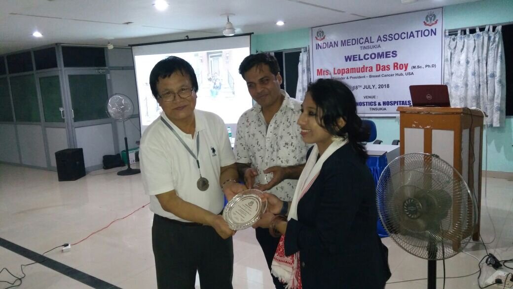 Indian Medical Association, Tinsukia 