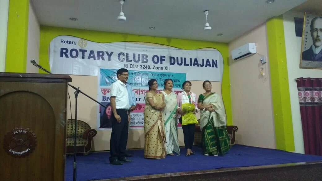 Lekhikha Sanstha, Duliajan, Assam, Jul 19, 2018