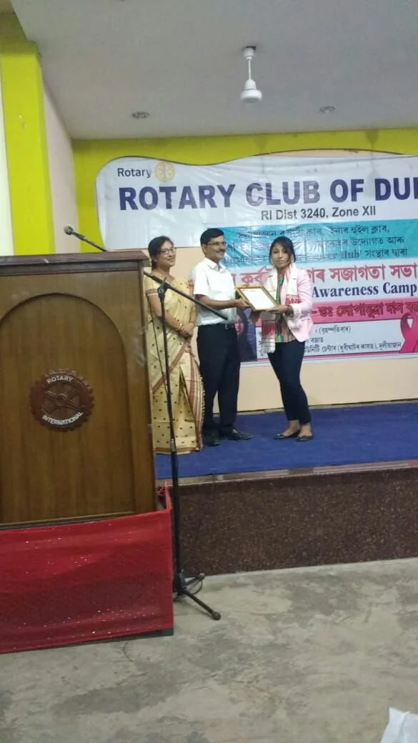 Oil India Limited, Duliajan, Assam, Jul 19, 2018