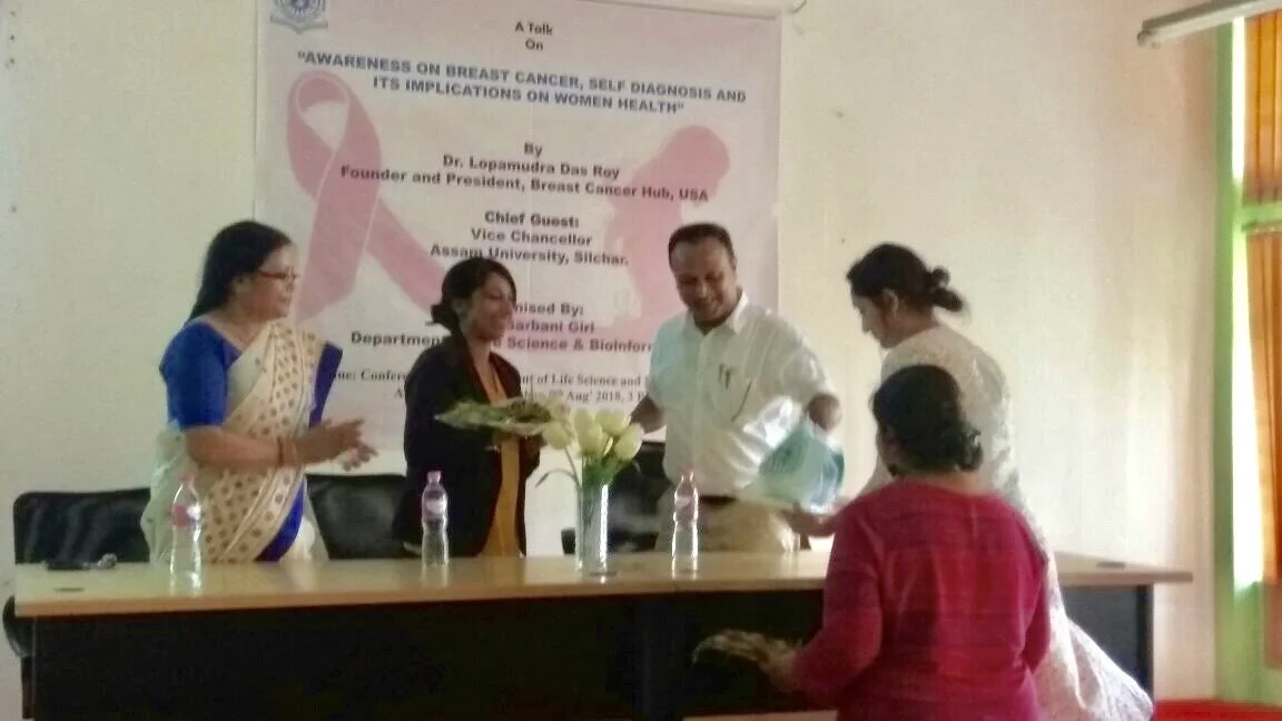 Assam University, August 9, 2018