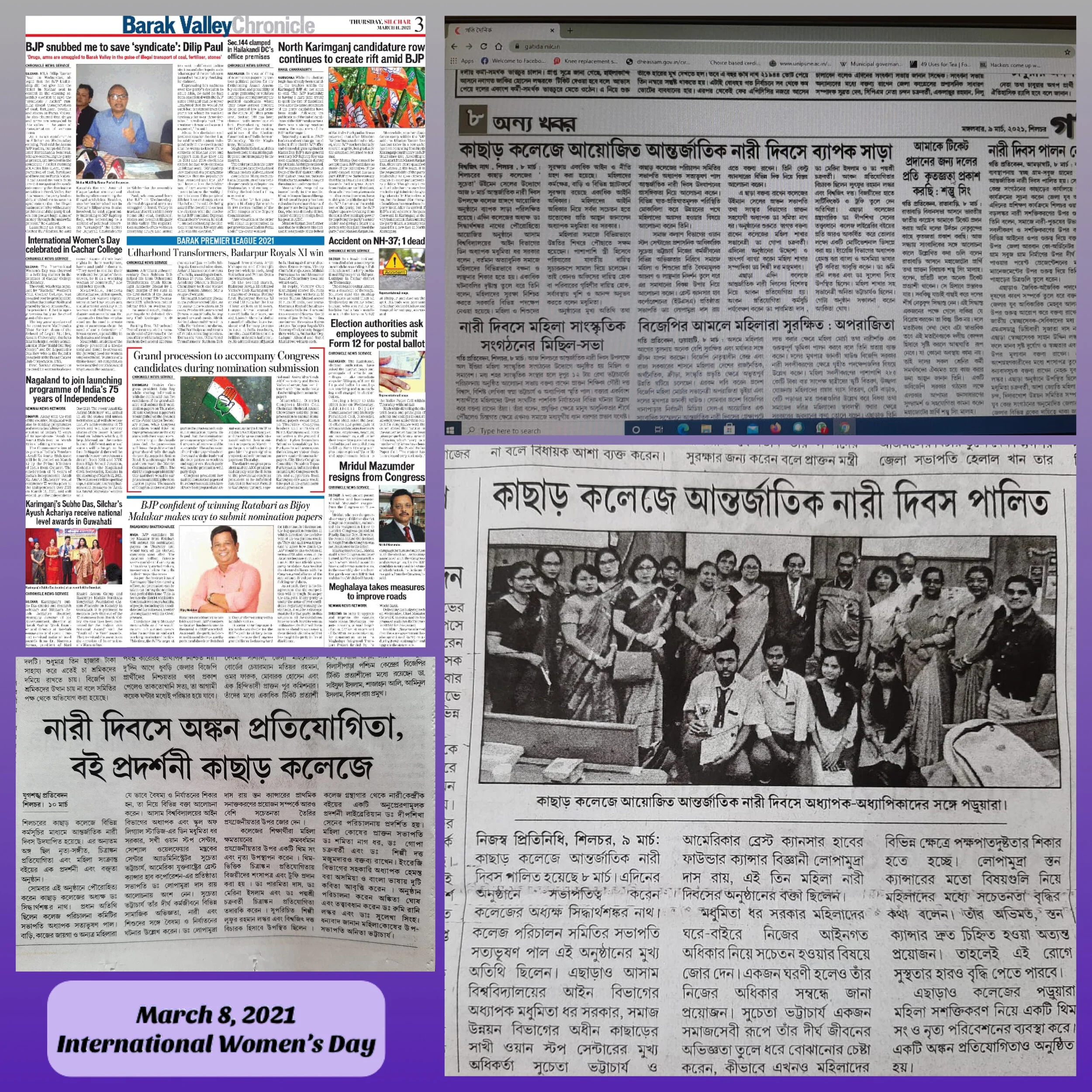 Dr Lopamudra Das Roy -  International Women's Day 2021