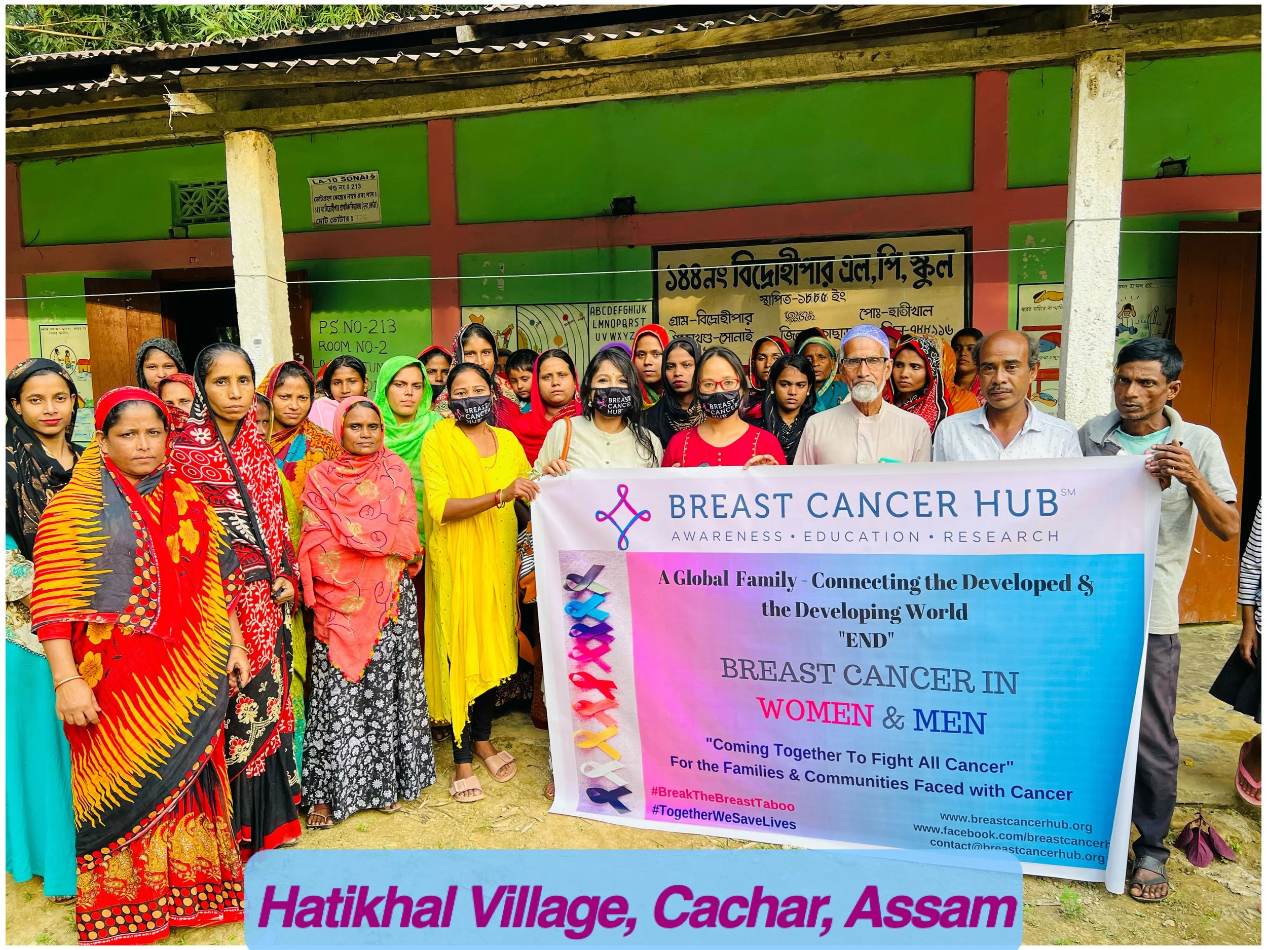 Hatikhal Village, Cachar Assam