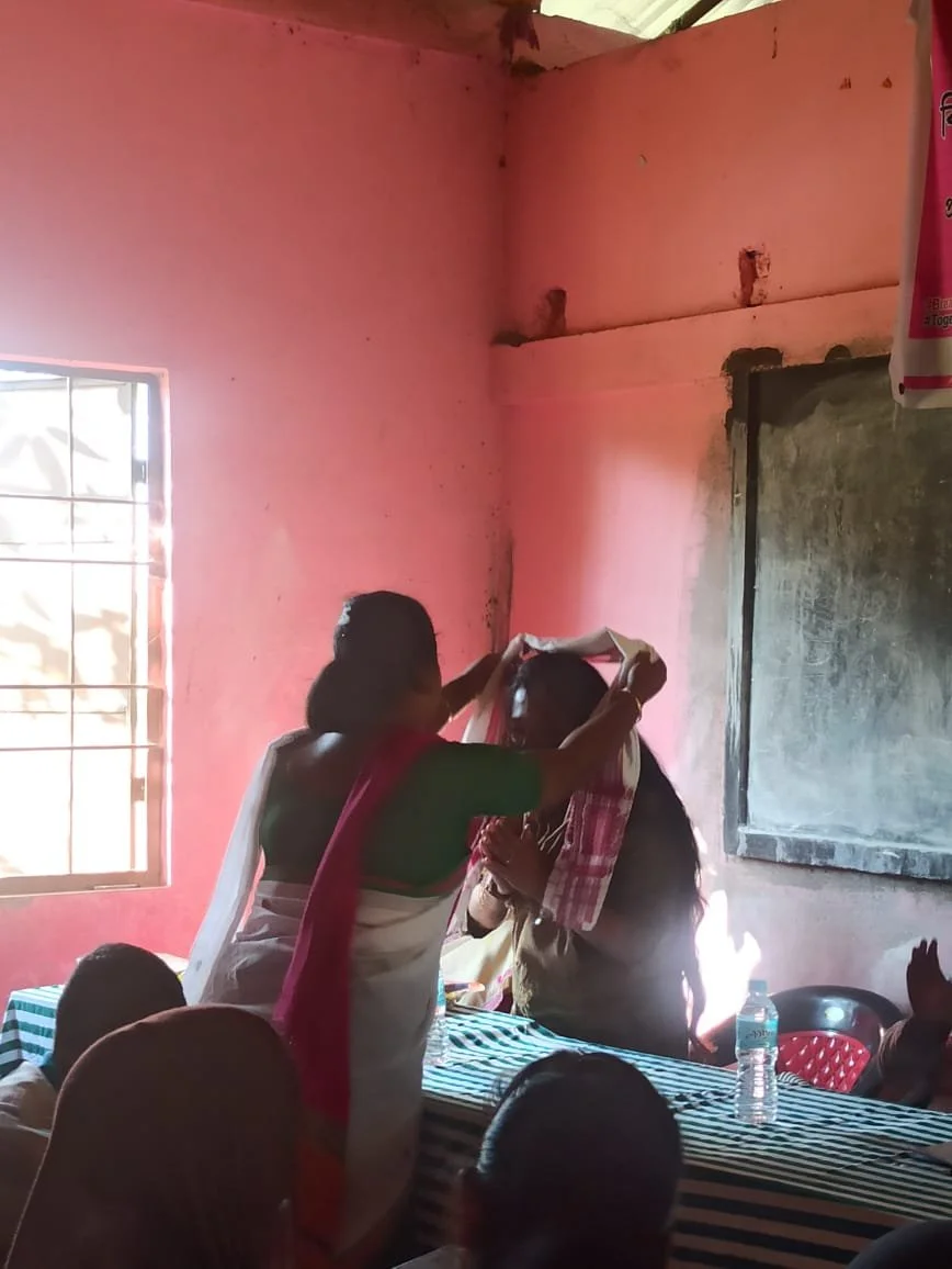 Amina Khatun Jatia Vidyalaya