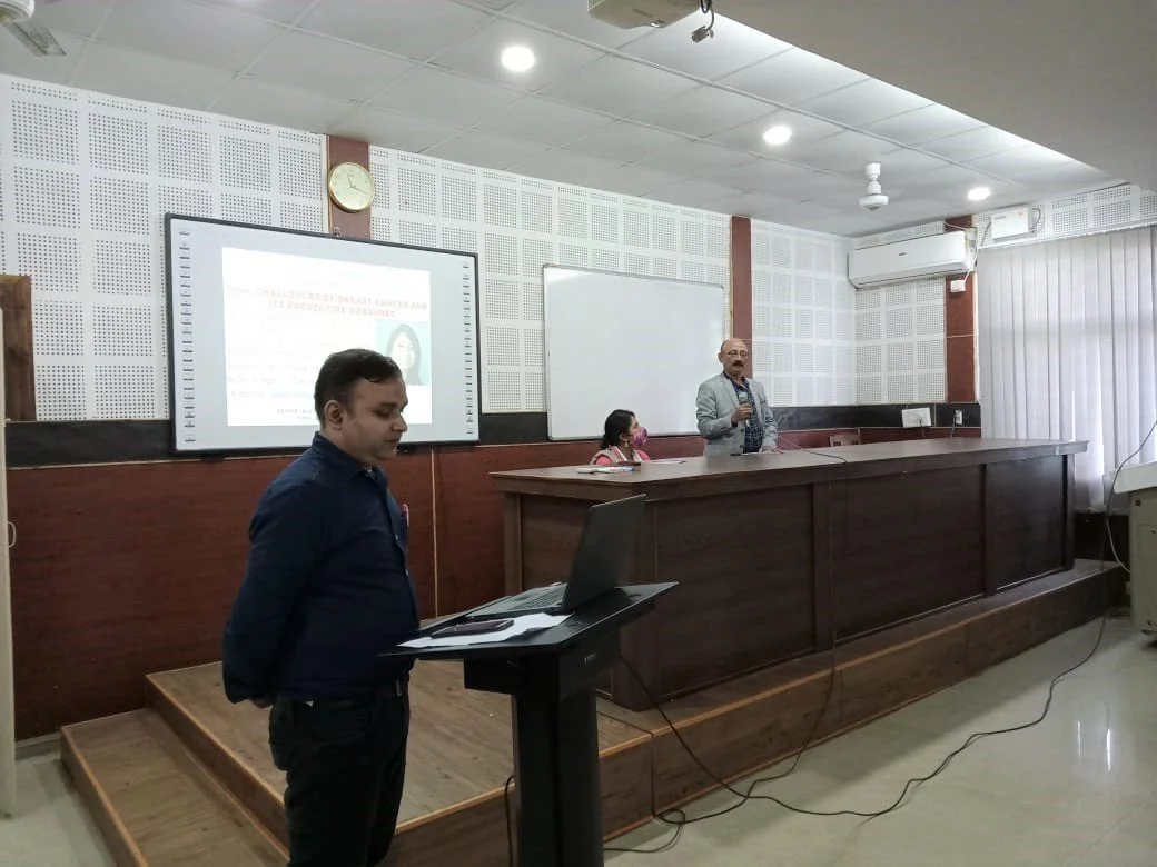 Gauhati University