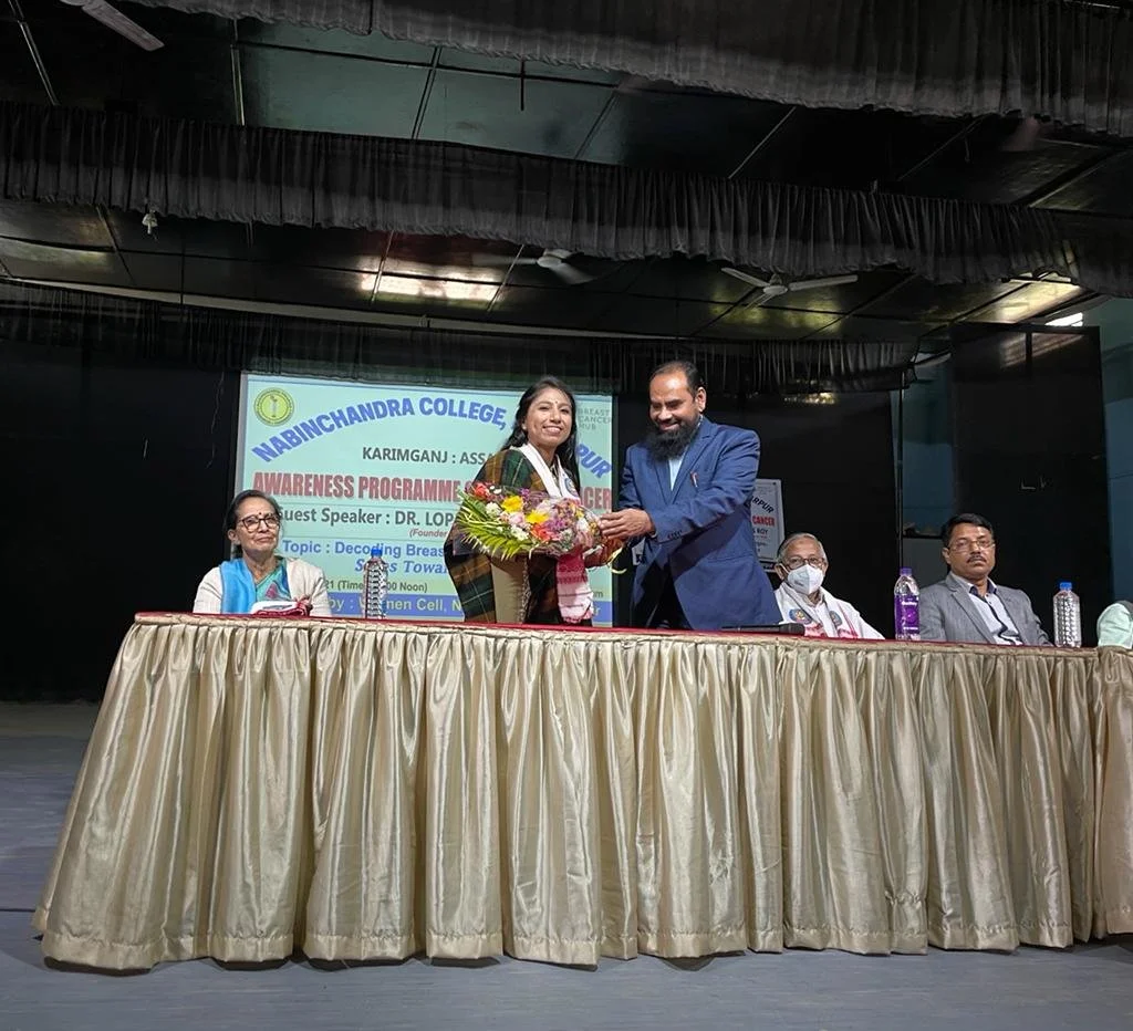 Nabinchandra College (NC College)