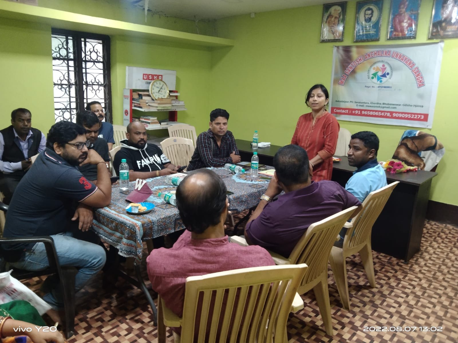 Maa Santoshi Anchalika Unnayana Sangha