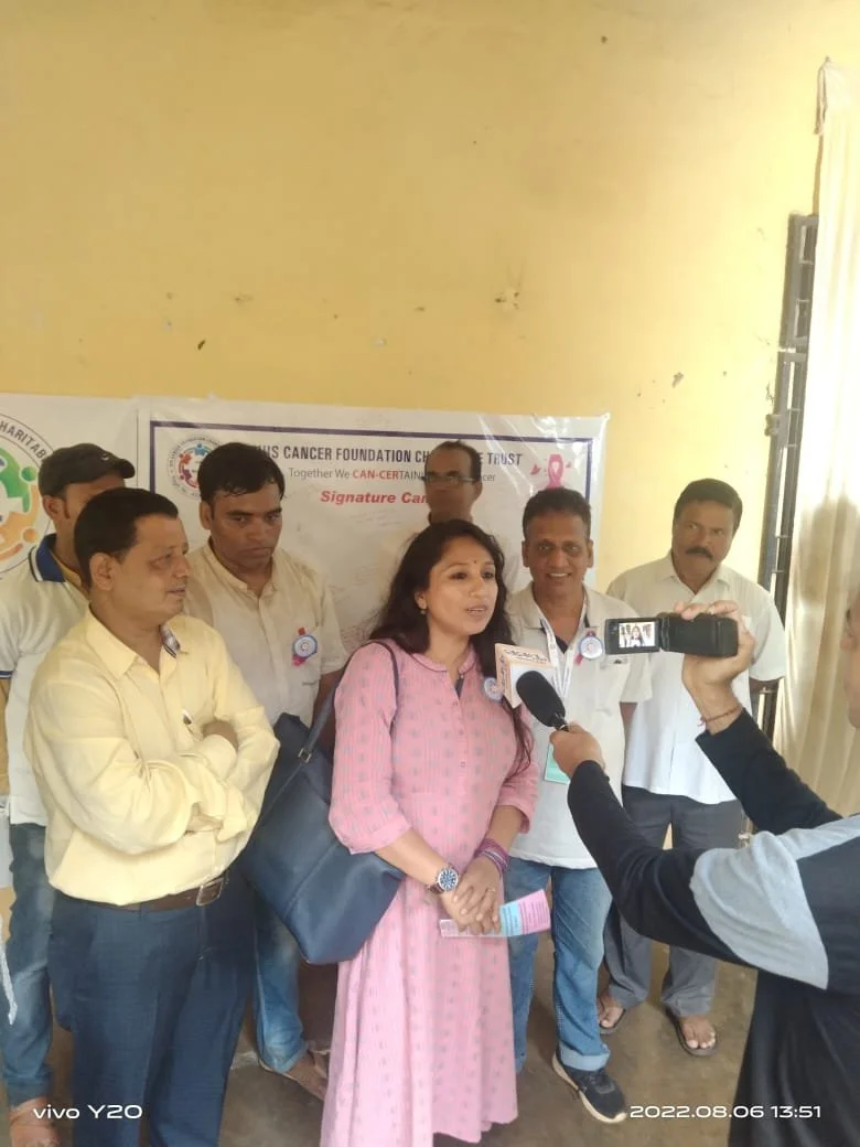 Biju Patnaik College, Orissa