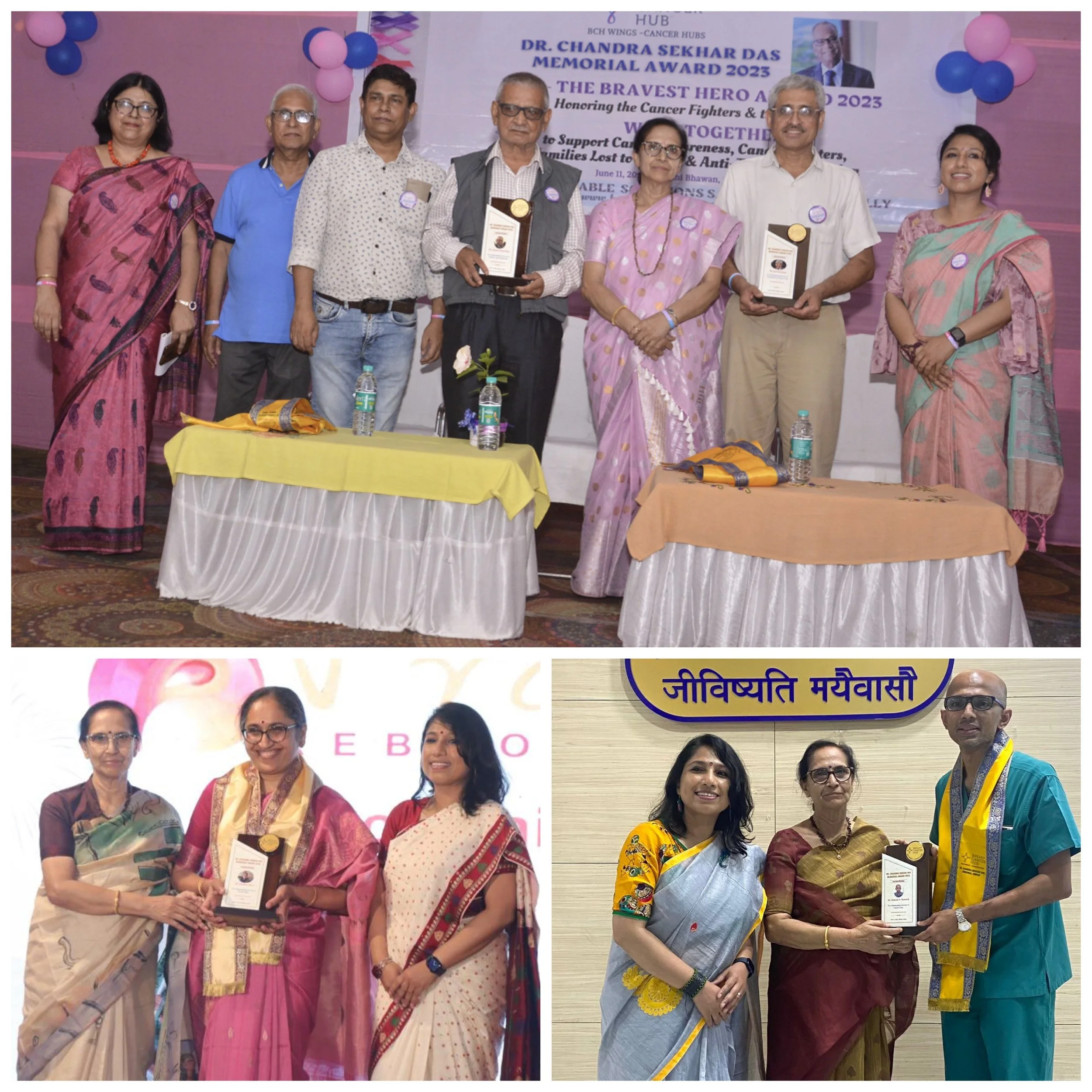 Dr. Chandra Sekhar Das Memorial Awardees 2023 — Breast Cancer Hub