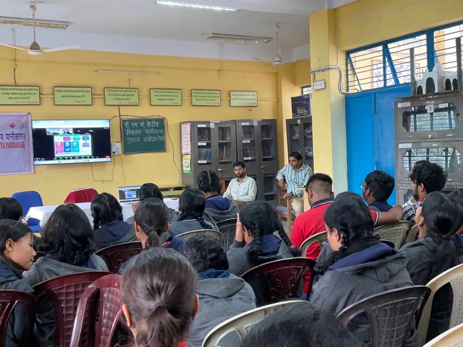 PMSHRI Kendriya Vidyalaya, Panisagar