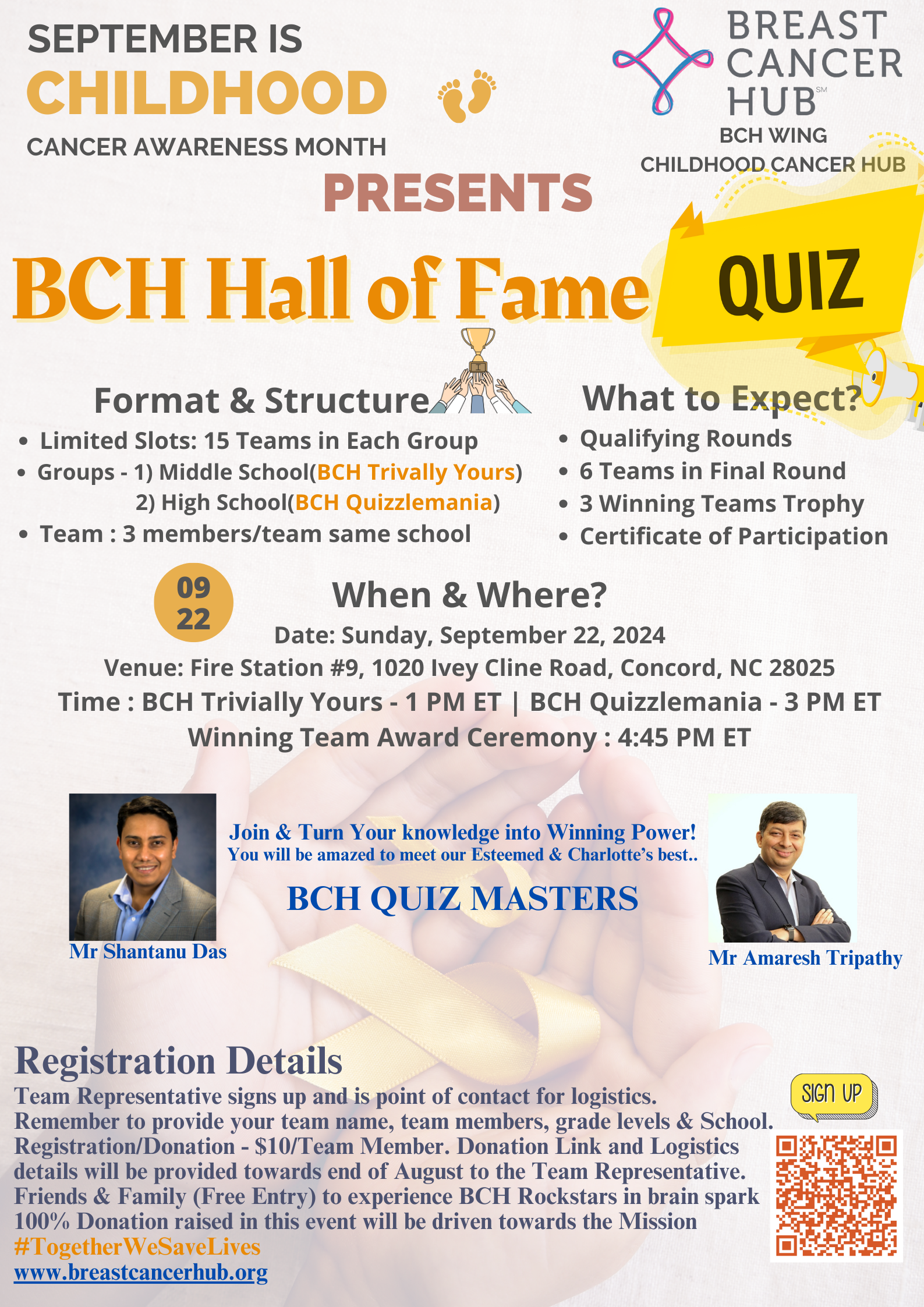 BCH Hall of Fame Quiz