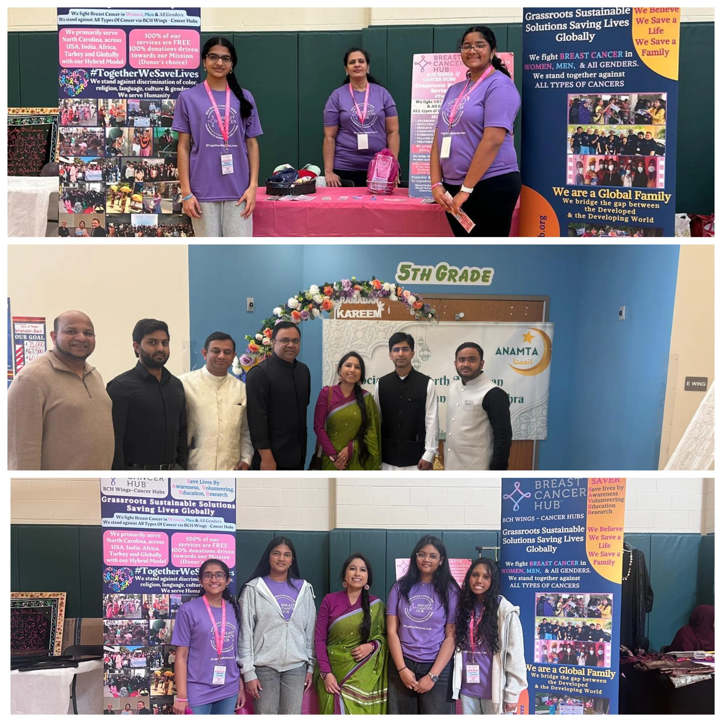 Anamta Eid Milap (Carnival)