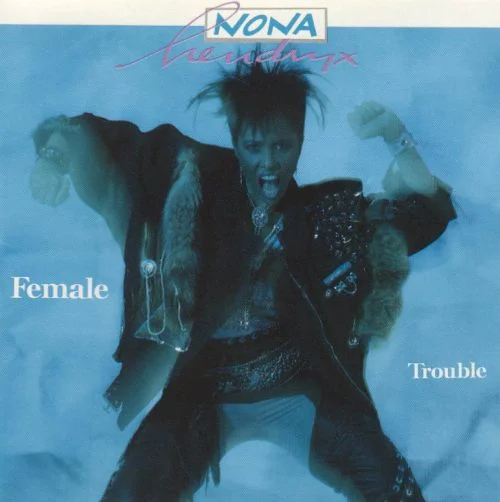 Female Trouble (1985)