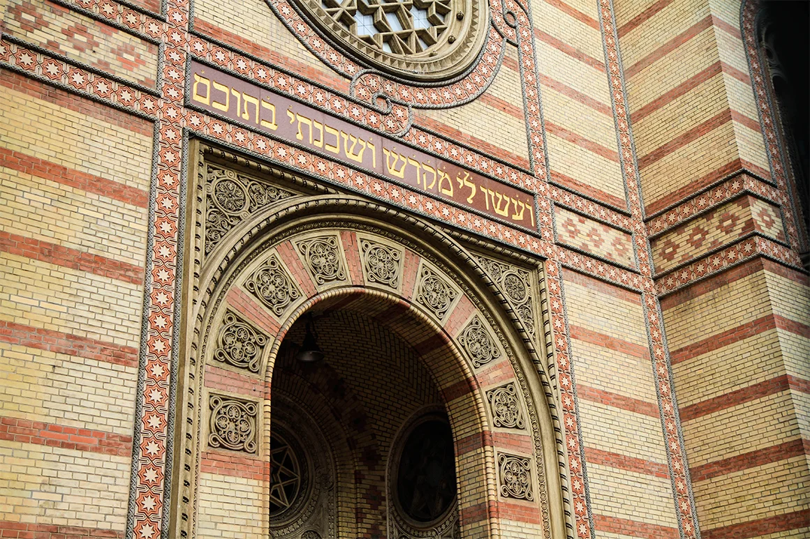 Budapest Honeymoon in the Jewish Quarter