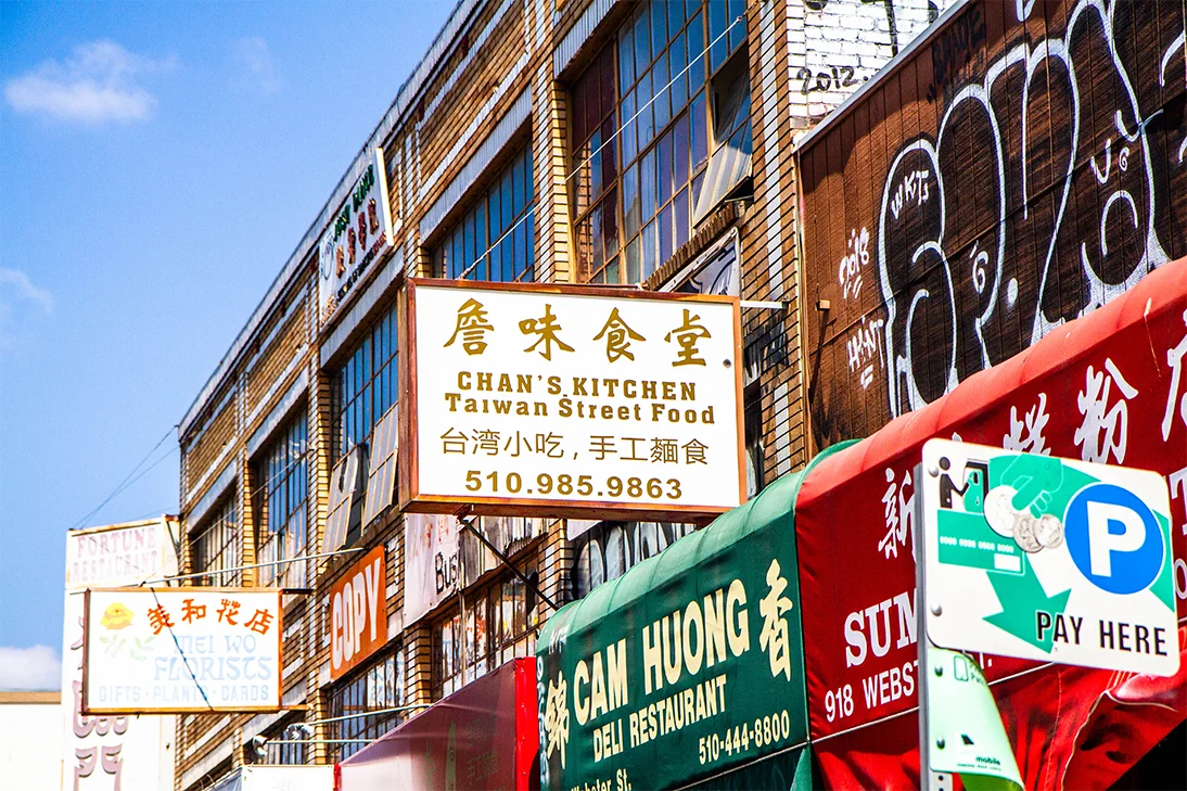 Oakland: Chinatown