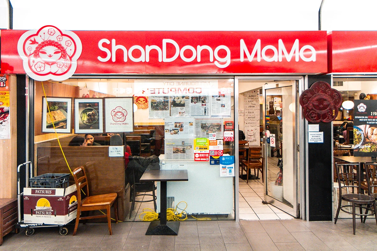 Chinatown Melbourne - Shan Dong Mama