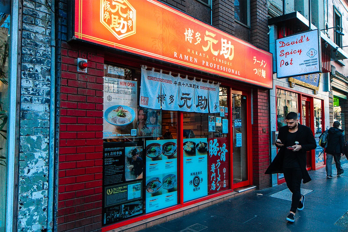 Chinatown Melbourne - Hakata Gensuke Ramen