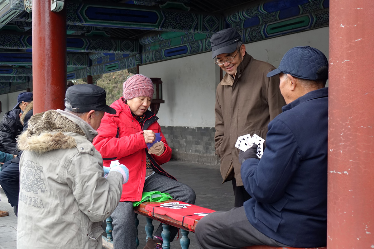 beijing-people-1.JPG