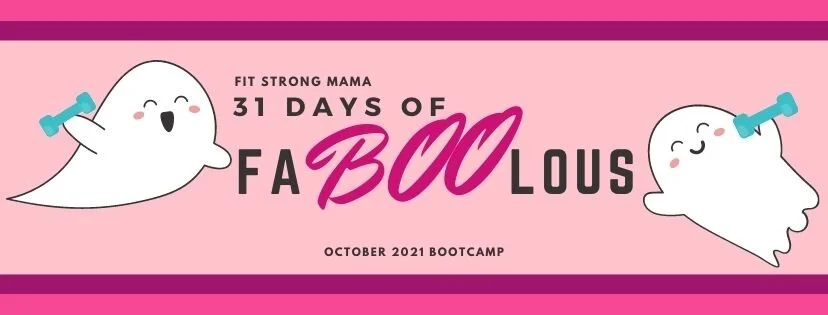 October 16: HIIT 
