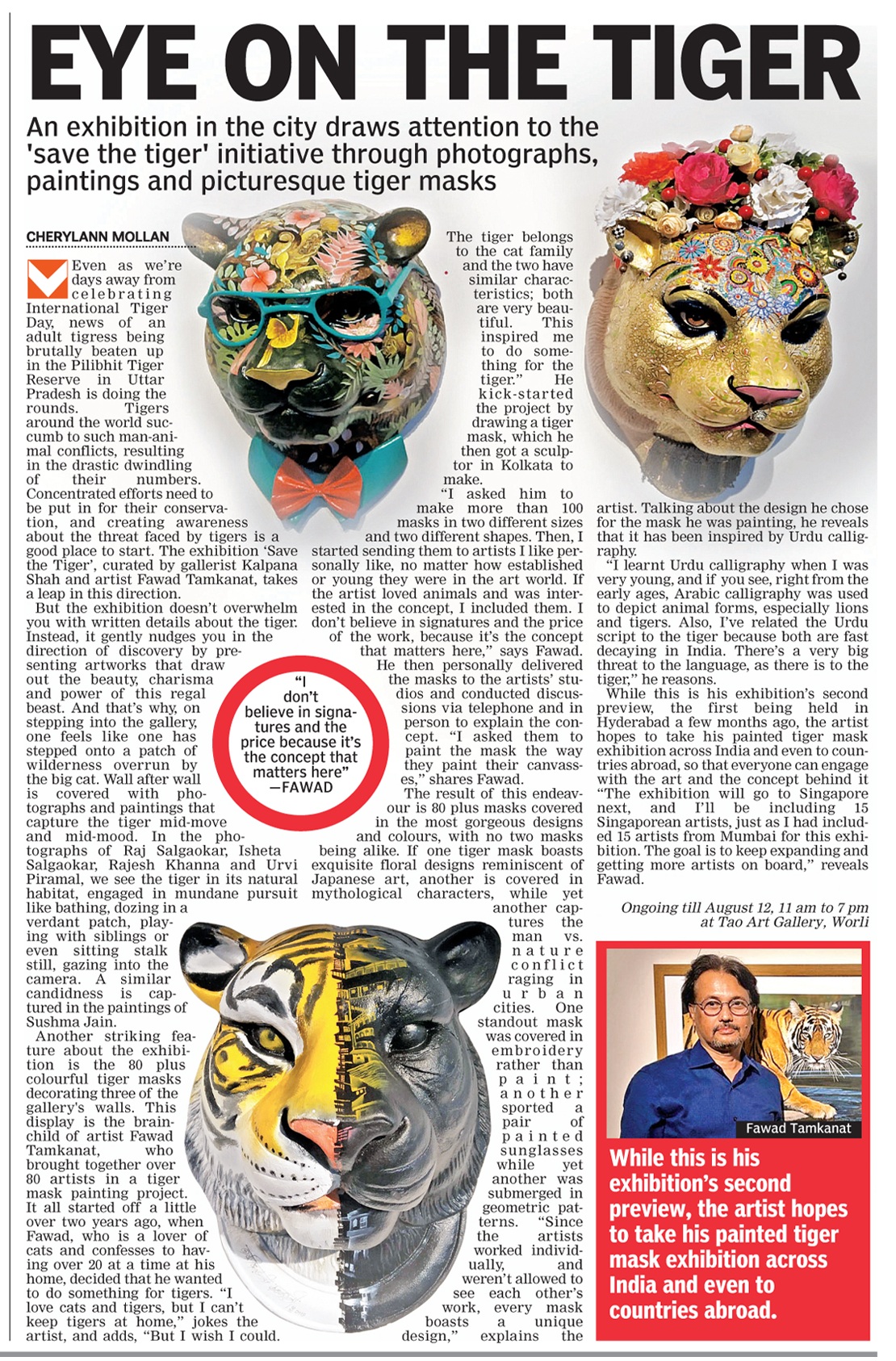 Save the Tiger - Asian Age