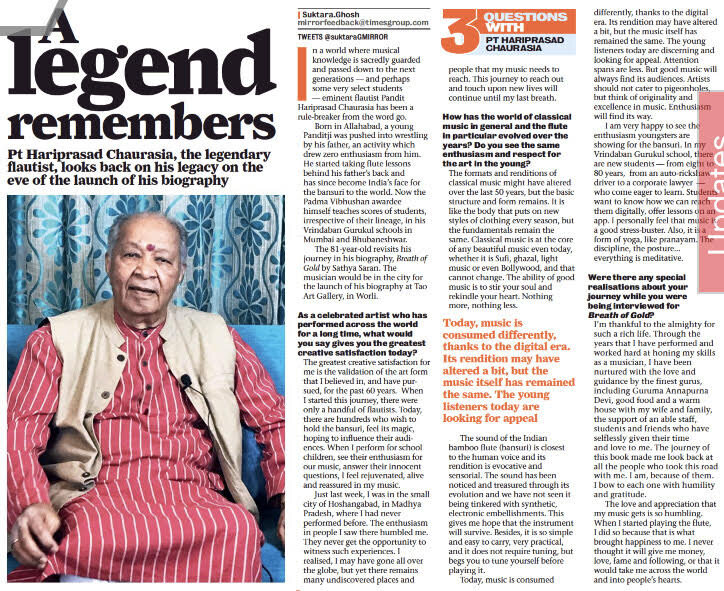 Pdt. Hari Prasad Chaurasia (Book Launch) - Mumbai Mirror