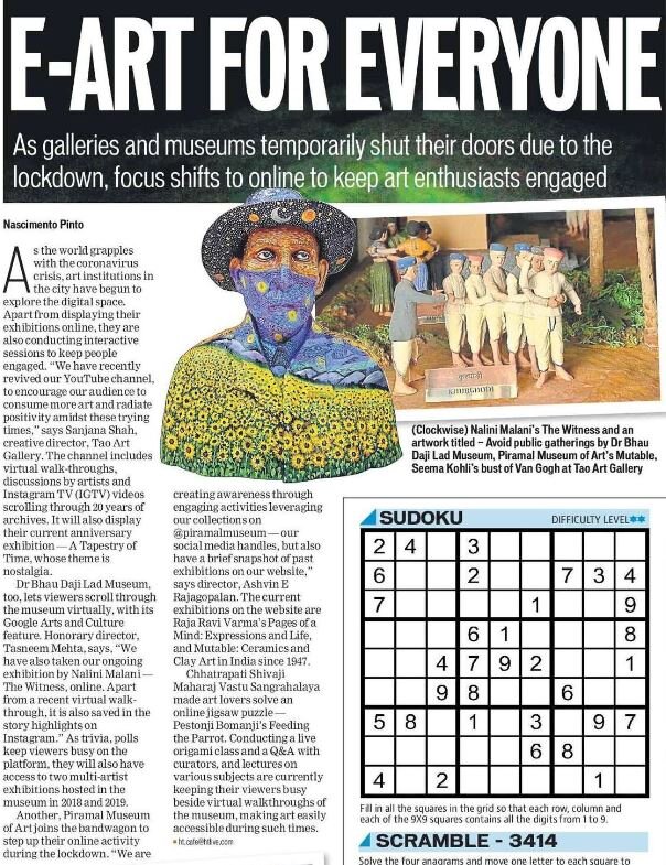 A Tapestry of  Time - HT Cafe  