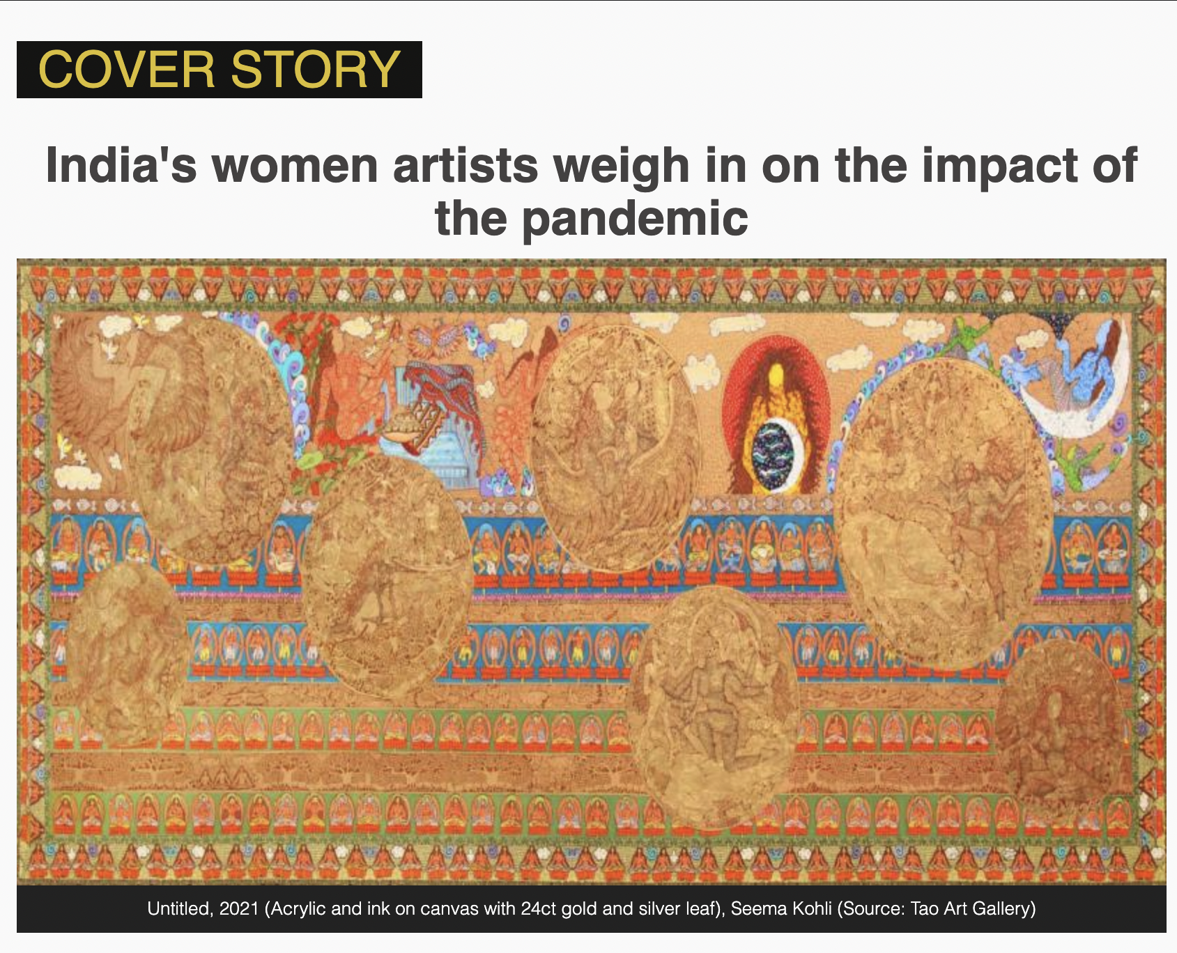 Women artists in the pandemic- IANS