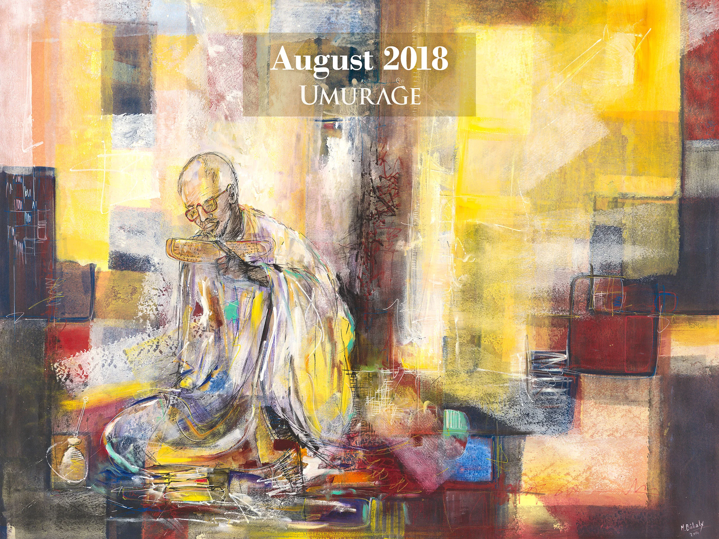 UMURAGE_MonthlyTheme_August2018.jpg