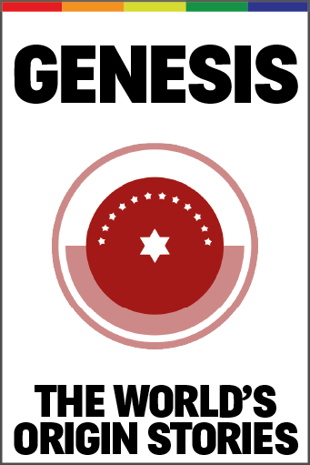 Genesis@2x.png