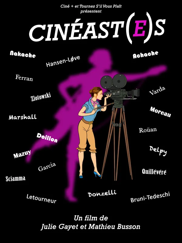 cineast-e-s1.jpg