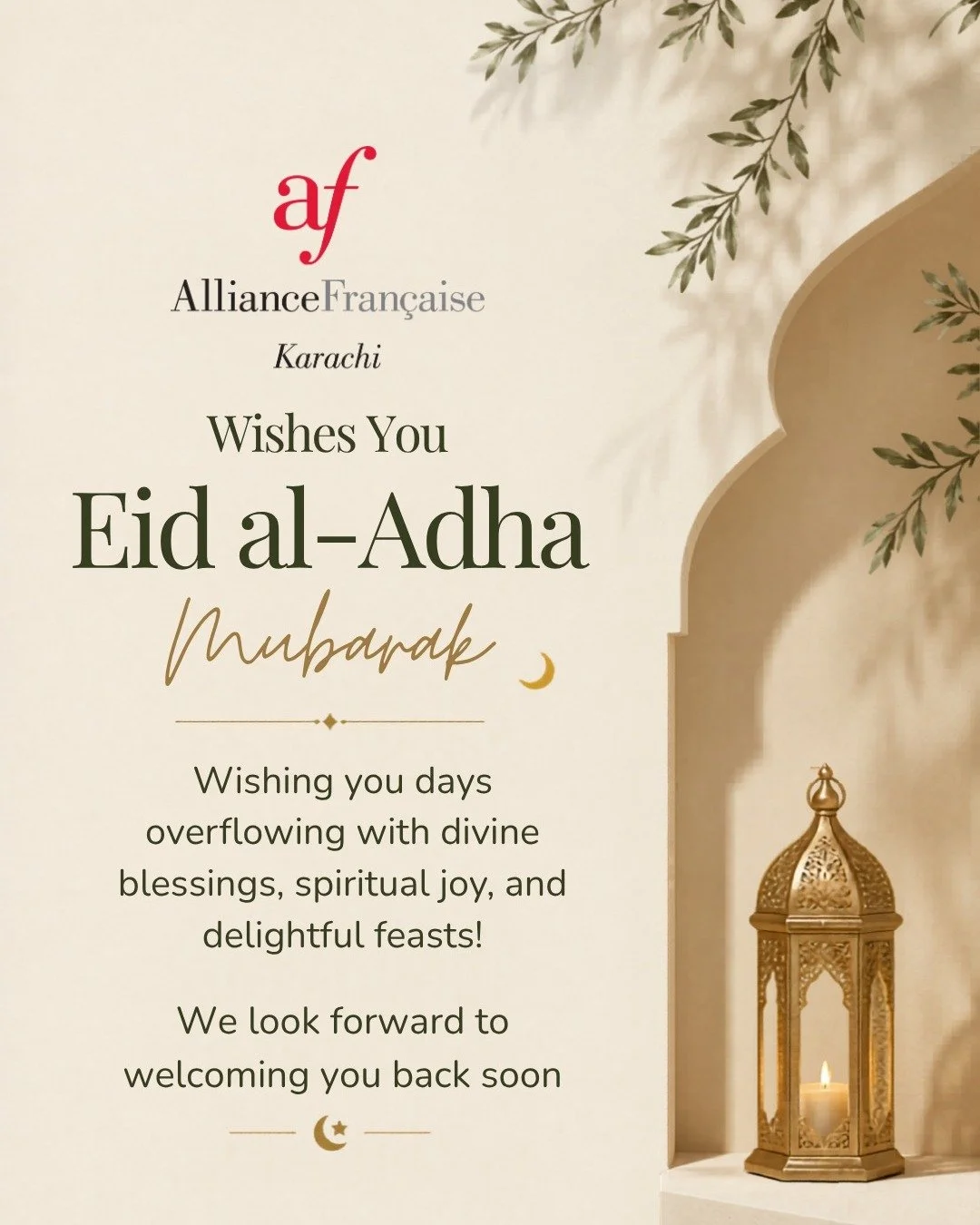 Eid Al-Adha Mubarak to our students, members, and friends.

We wish you and your loved ones a safe, peaceful holiday filled with divine blessings and happiness.

Joyeux Eid!

#EidAlAdha2026 #EidMubarak #AllianceFrancaise #Karachi