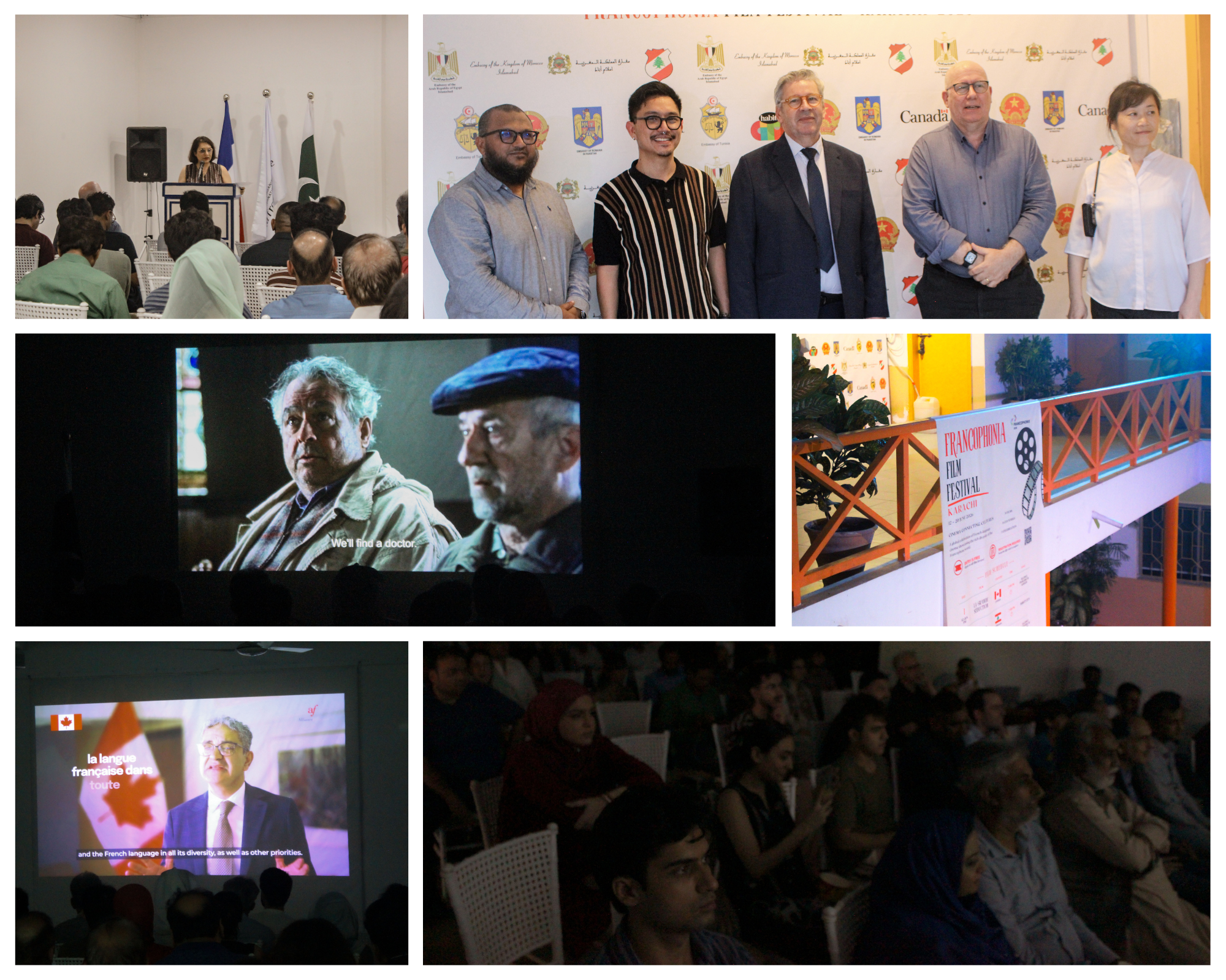 A collage of a movie screen and audience