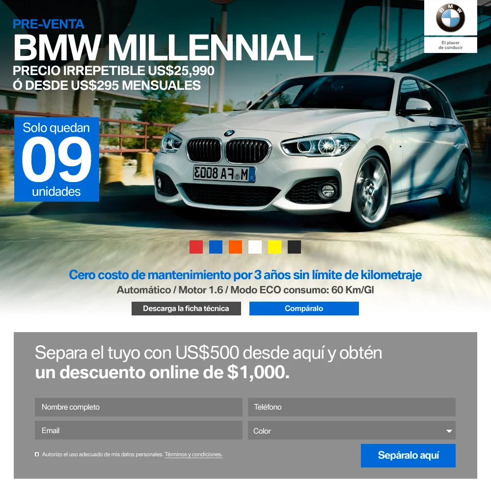 El landing page que permitió vender los 65 BMW Millennials fue simple y directo. Te permitía cambiar los colores del auto.