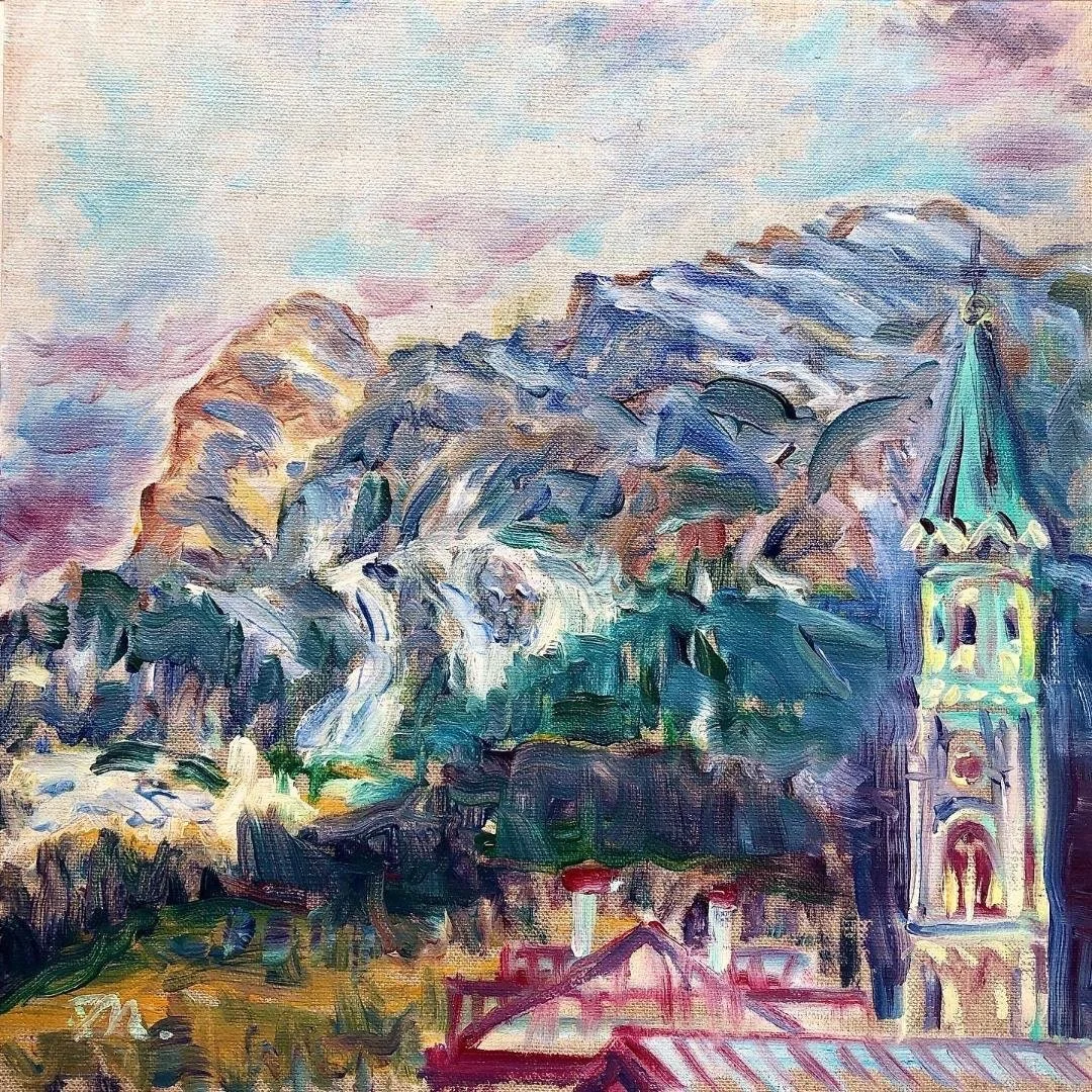 Doina Moss - Pink Rock.jpeg