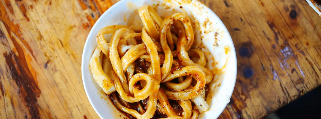 New York Magazine: Chengdu vs Beijing