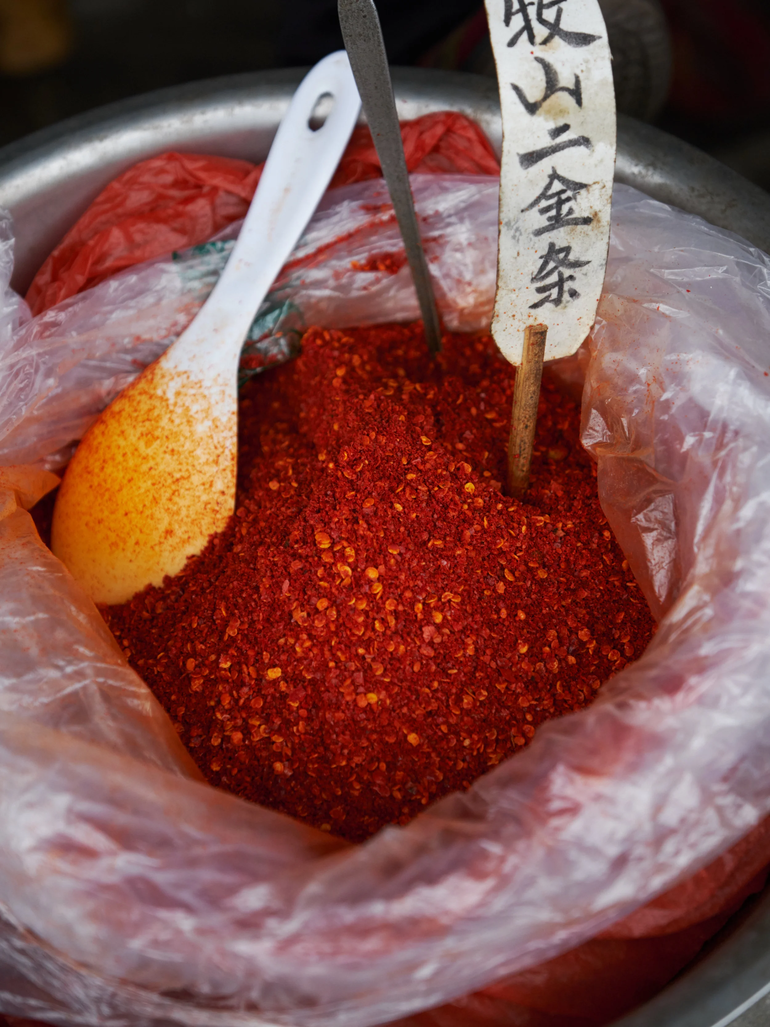 Chinese 5 Spice Powder Recipe - China Sichuan Food