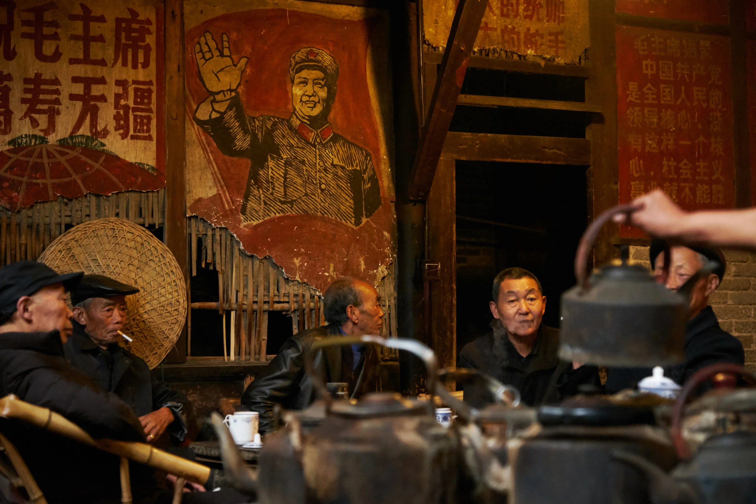 An Old Teahouse in Chengdu — JING THEORY