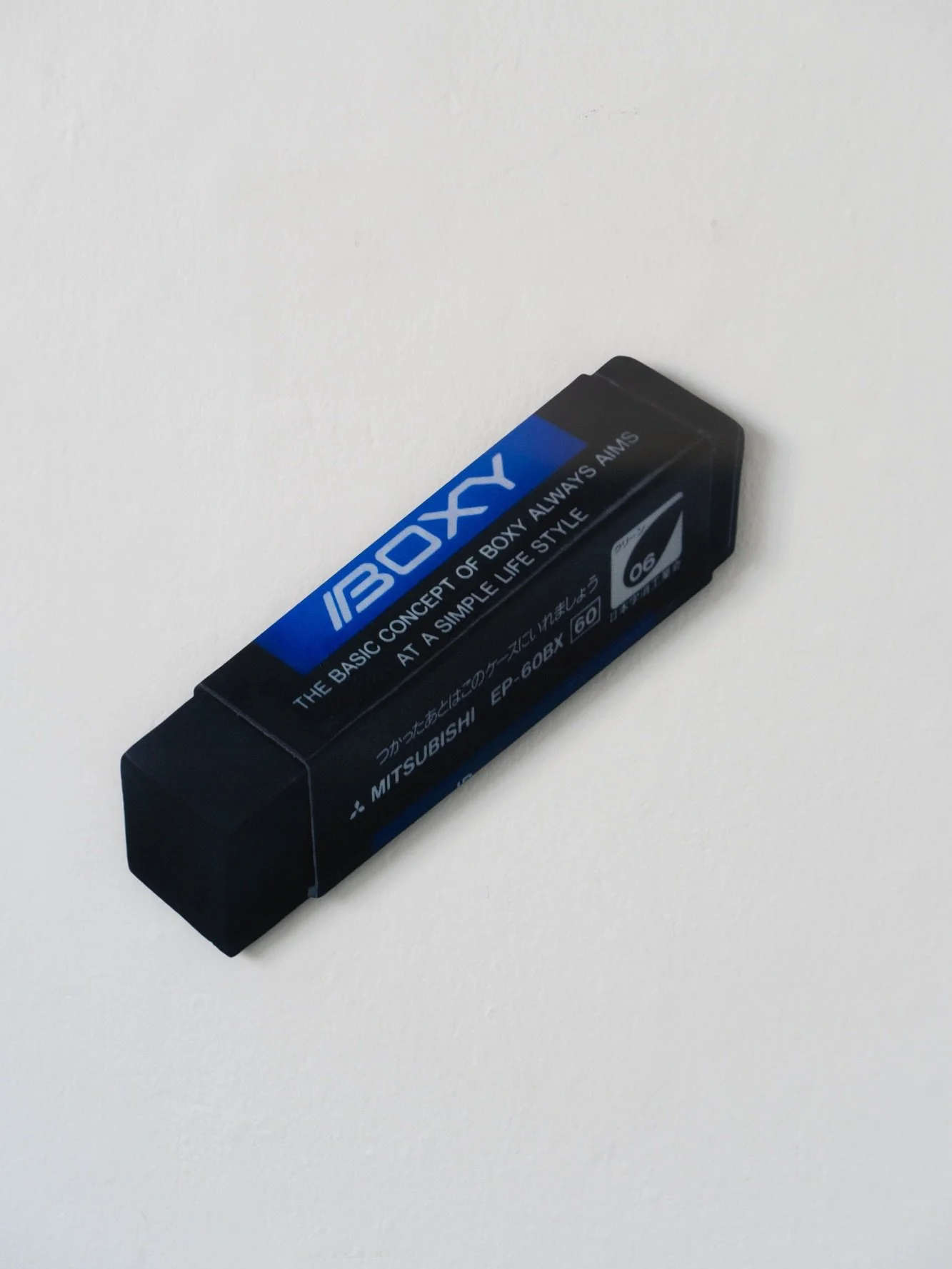 Blind Date | Krist&iacute;n Kar&oacute;l&iacute;na Helgad&oacute;ttir og Sigur&eth;ur Gu&eth;mundsson
17.01&ndash;22.02.26

Veri&eth; velkomin!