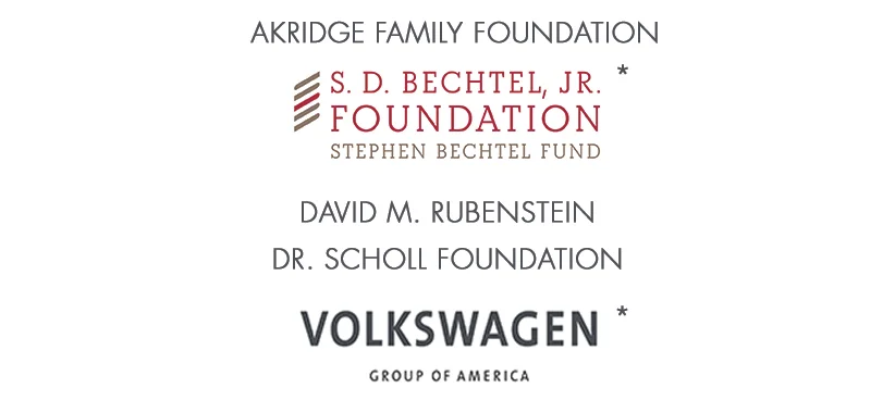 donor page - tier 1.jpg