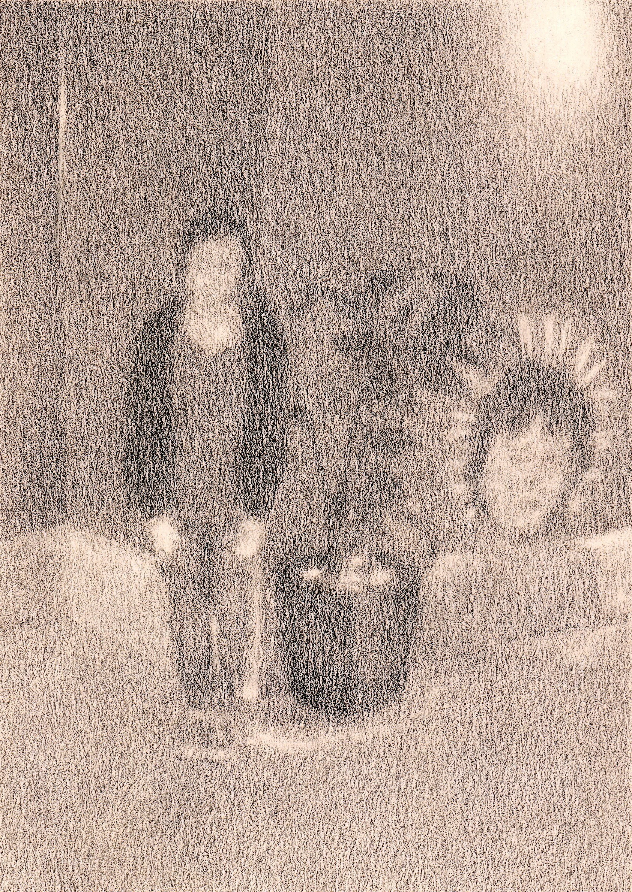 Szelit_The Sense of Uneasiness No.11.jpg