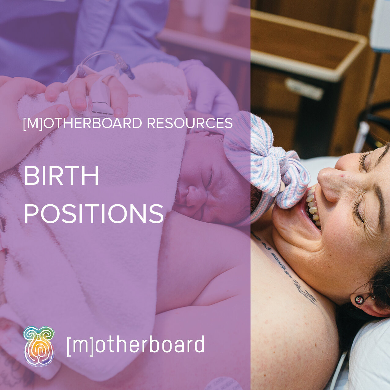 Birth Positions 0.jpg