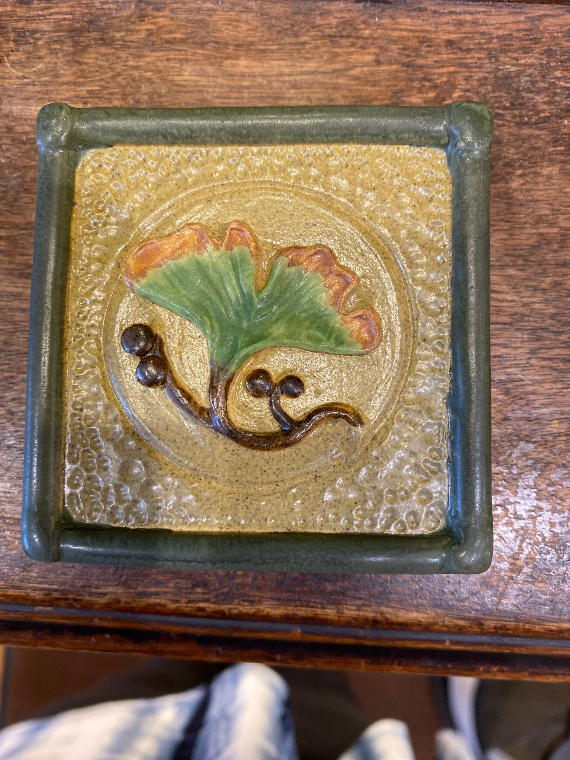 C32E0BA7-8602-4D33-B56F-A166FE155214