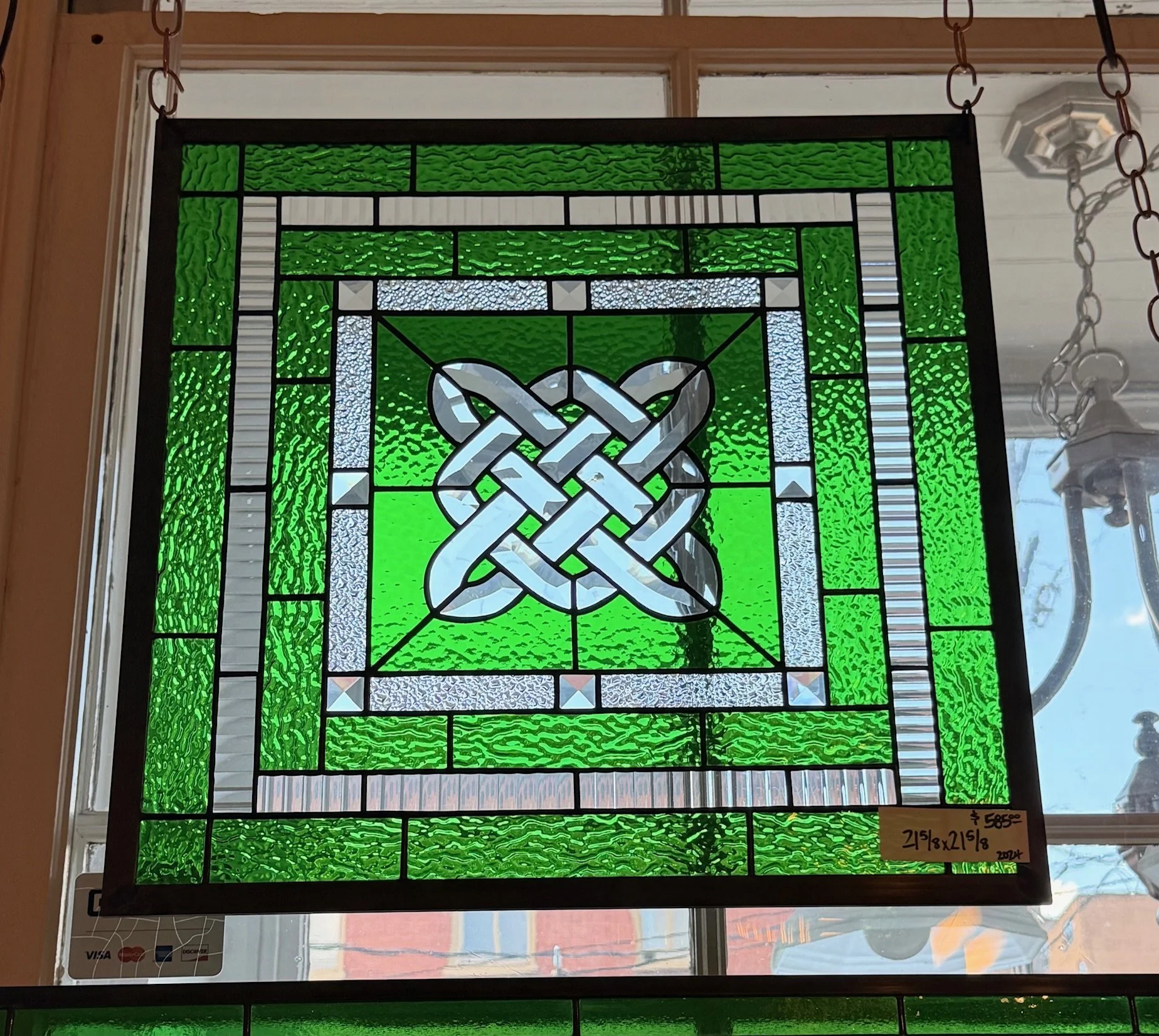 green celtic knot.jpeg