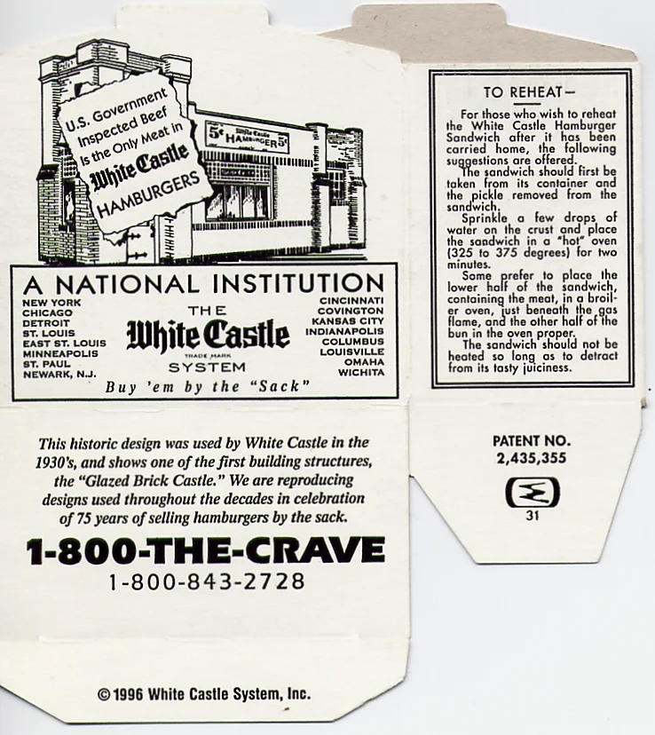This 1995 hamburger box celebrated the 75th year of White Castle hamburgers. Besides the drawing of the old castle design, the box has a couple of features that were on many of the old boxes, such as the list of cities served by White Castle and instructions (still valid) on how to reheat a White Castle sandwich.
