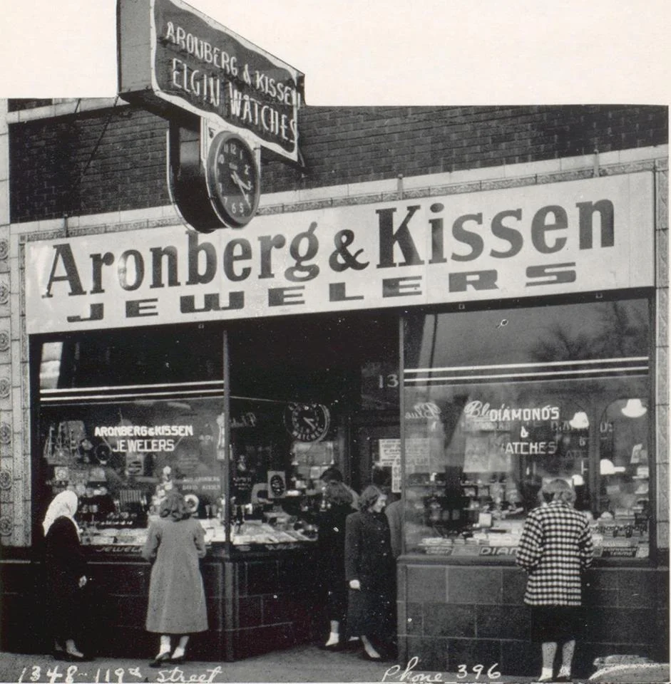 Aronbergs_1952.jpg