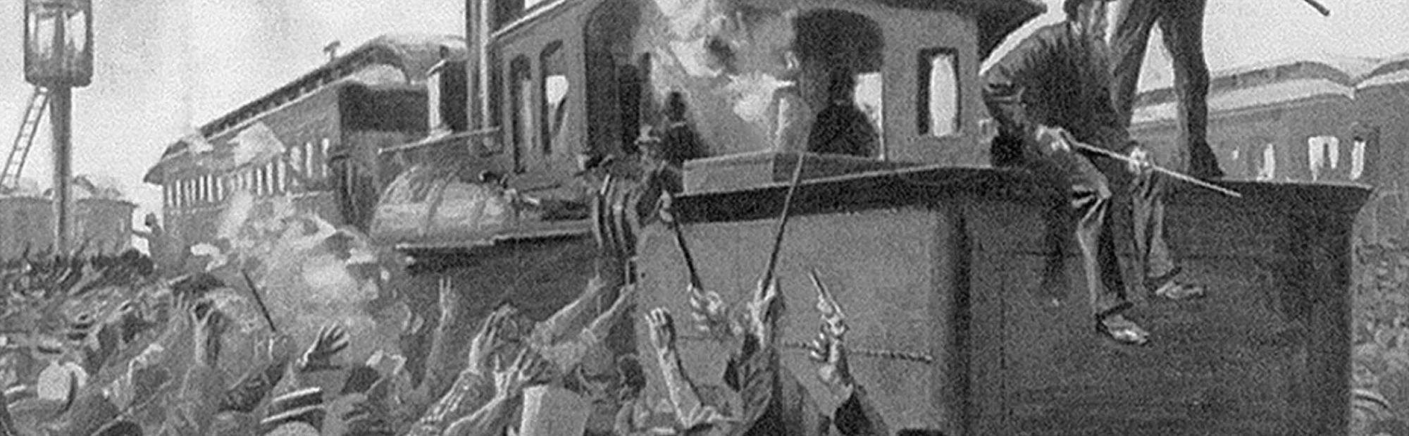 U.S. Troops Storm 119th Street Learn More