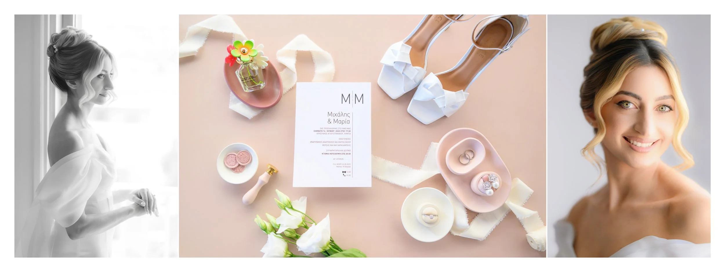 A wedding invitation surrounded by jewelry, flowers, shoes, and decorative items, with a bride smiling in a portrait.