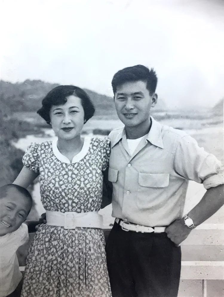 Fred and Yuriko, 1954