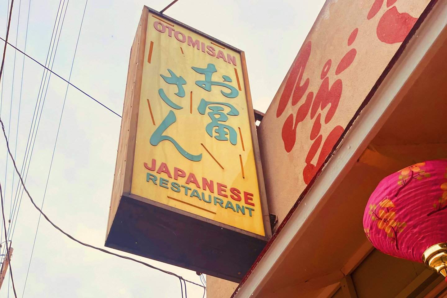 Otomisan: Making History in Boyle Heights
