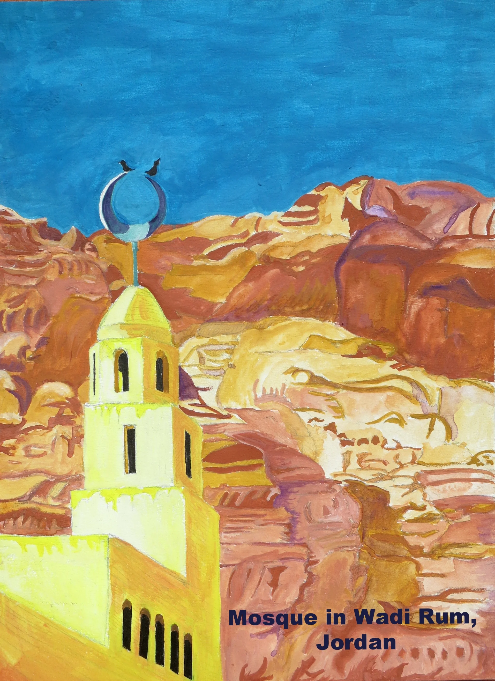 Mosque Wadi Rum.jpg
