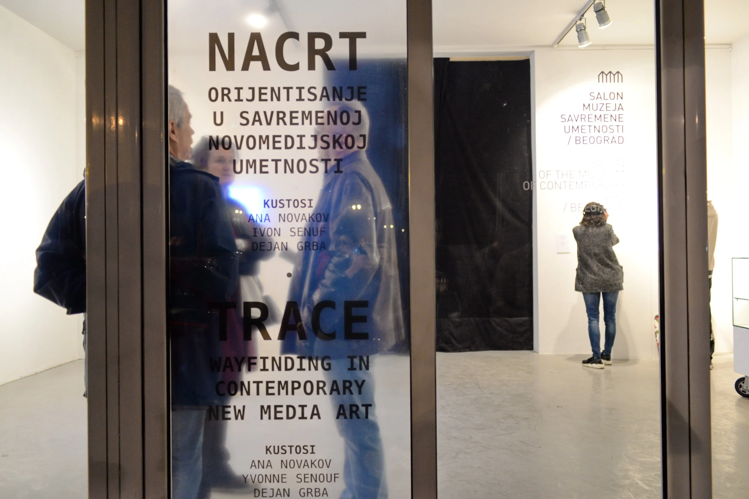 Trace/Nacrt (Museum of Contemporary Art Salon, Belgrade 2018) (Copy)